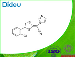 Lanoconazole USP/EP/BP