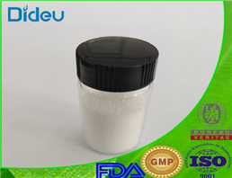 Gatifloxacin impurity D USP/EP/BP