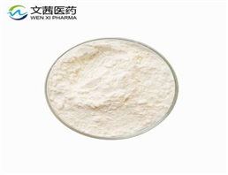 Chondroitin sulfate sodium salt