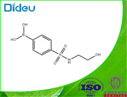 4-(2-HYDROXYETHYLSULFAMOYL)PHENYLBORONIC ACID USP/EP/BP