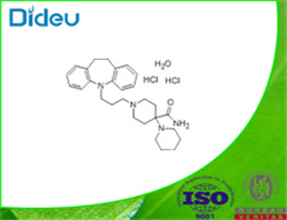 carpipramine dihydrochloride USP/EP/BP