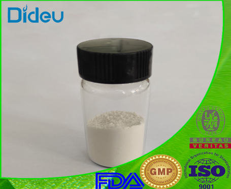 CEFALORIDINE (ALPHA FORM) USP/EP/BP