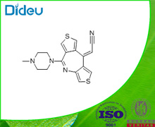 Tenilapine USP/EP/BP