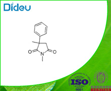 METHSUXIMIDE USP/EP/BP