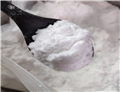 Creatine ethyl ester hydrochloride 