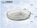 Disodium pytophosphate