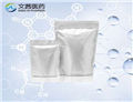 Quinine sulfate dihydrate