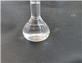  (C16-C18)Alkyldimethylamine pictures