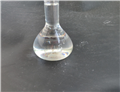  (C16-C18)Alkyldimethylamine