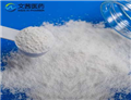 Urea phosphate