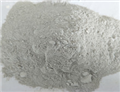 PUMICE