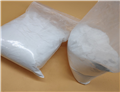 Uridine-5-diphosphate disodium pictures