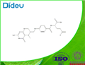 5-Methyltetrahydrofolate USP/EP/BP