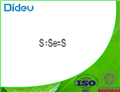 56093-45-9 Selenium sulfide USP/EP/BP