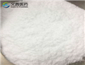 1-Hydroxycyclohexyl phenyl ketone