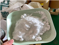 Glycyrrhizic Acid Ammonium Salt 