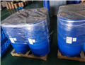 Diethylenetriaminepenta(methylene-phosphonic acid)