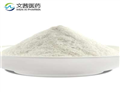 Bisoctyl dimethyl ammonium chloride