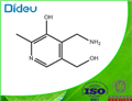 pyridoxamine USP/EP/BP pictures