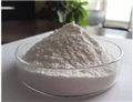 Nicotinamide riboside chloride