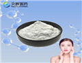 Luteolin extract powder