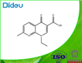 Nalidixic acid USP/EP/BP