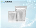 Sodium lauryl polyoxyethylene ether sulfate