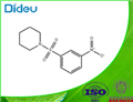 1-(3-NITROPHENYLSULFONYL)PIPERIDINE USP/EP/BP pictures