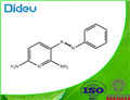 3-(PHENYLAZO)-2,6-PYRIDINEDIAMINE USP/EP/BP pictures