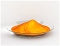Lonsperse Orange E-RL 250%