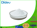 Compound ciprofloxacin hydrochloride soluble powder USP/EP/BP