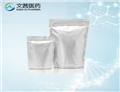 EDTA DIPOTASSIUM MAGNESIUM SALT, DIHYDRATE pictures