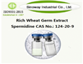 124-20-9 Spermidine-Rich Wheat Germ Extract