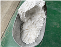 Silica Dimethyl Silylate pictures