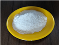 Phosphomycin calcium salt