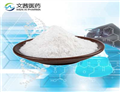 Cytidine-5’-monophosphate Disodium Salt
