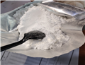  Magnesium carbonate hydroxide