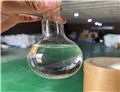 Cresyl Diphenyl Phosphate pictures