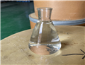  Trifluoroacetone