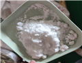 Sarafloxacin Hydrochloride pictures