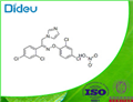 Oxiconazole nitrate USP/EP/BP