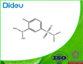 5-(N,N-DIMETHYLSULFAMOYL)-2-METHYLPHENYLBORONIC ACID USP/EP/BP pictures