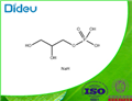 Sodium 3-phosphoglycerate USP/EP/BP