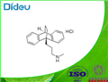 Maprotiline hydrochloride USP/EP/BP