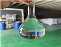  Glycol dimercaptoacetate