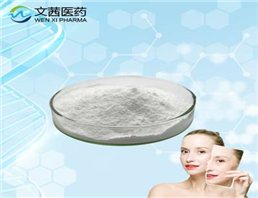 N-Ethyl-N-(2-hydroxy-3-sulfopropyl)-3,5-dimethoxyaniline sodium salt