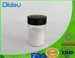 Ligustrazine hydrochloride USP/EP/BP