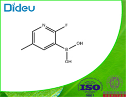 2-FLUORO-5-METHYLPYRIDINE-3-BORONIC ACID