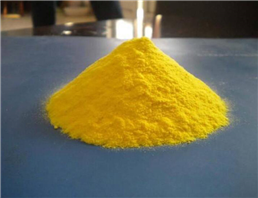  2-Chloro-1,3-dimethylimidazolidinium chloride