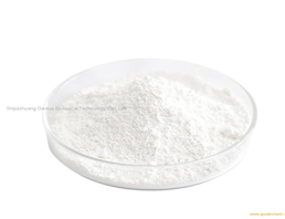 Pyraclostrobine powder